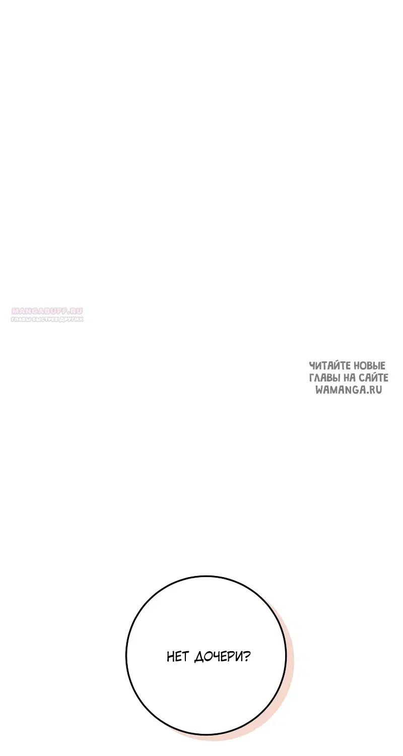 Page 60.000