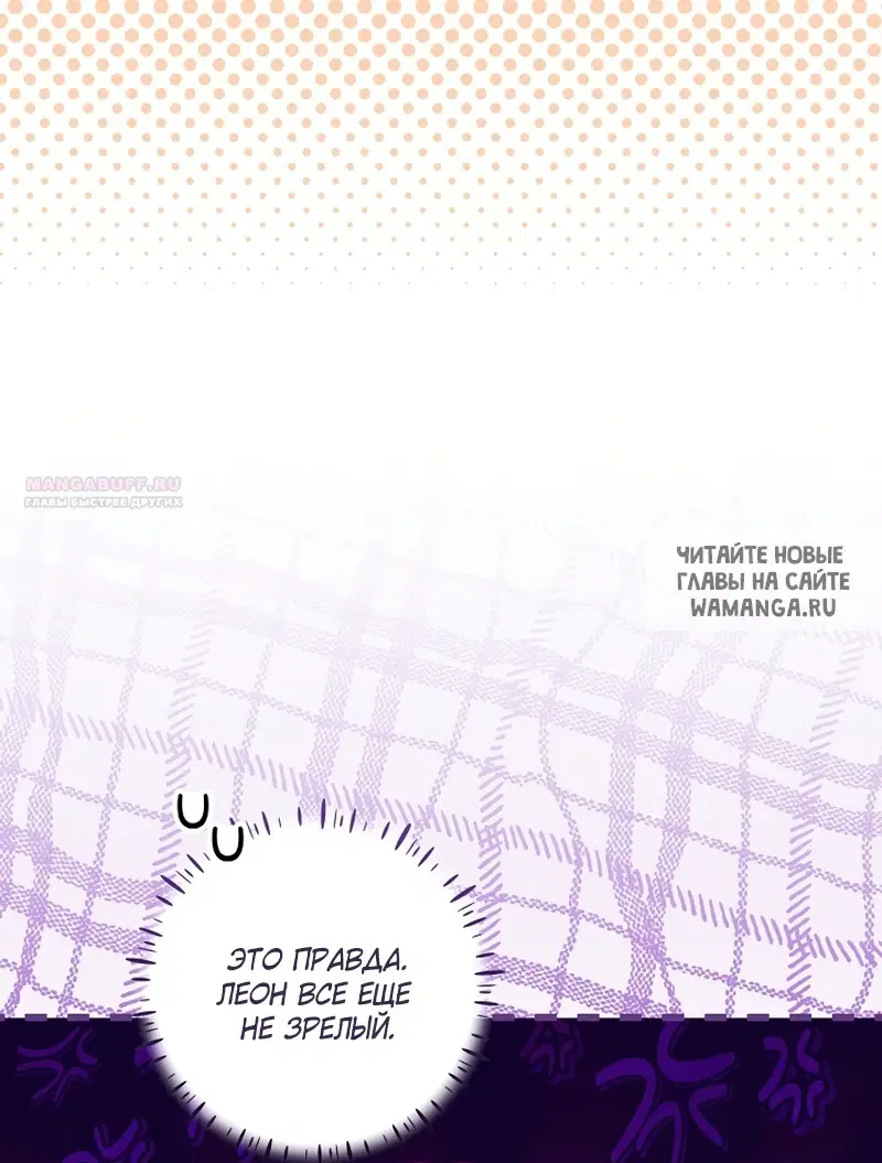 Page 62.000