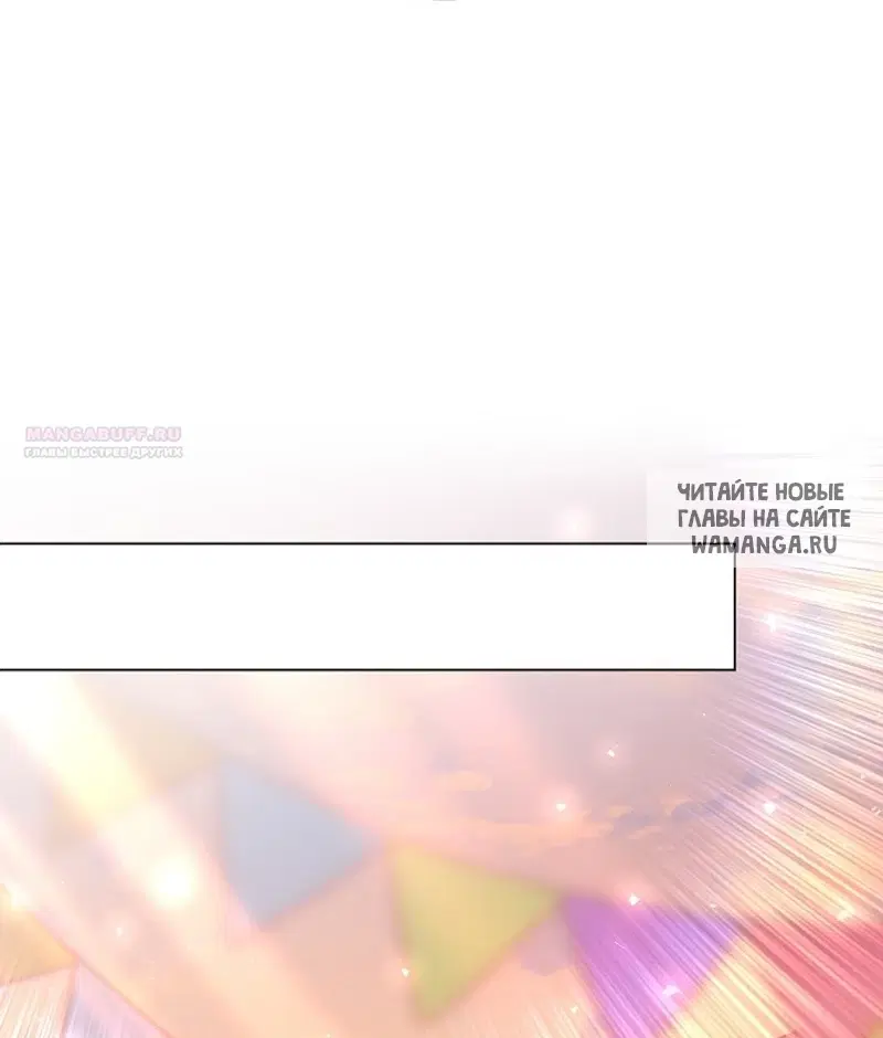 Page 62.000