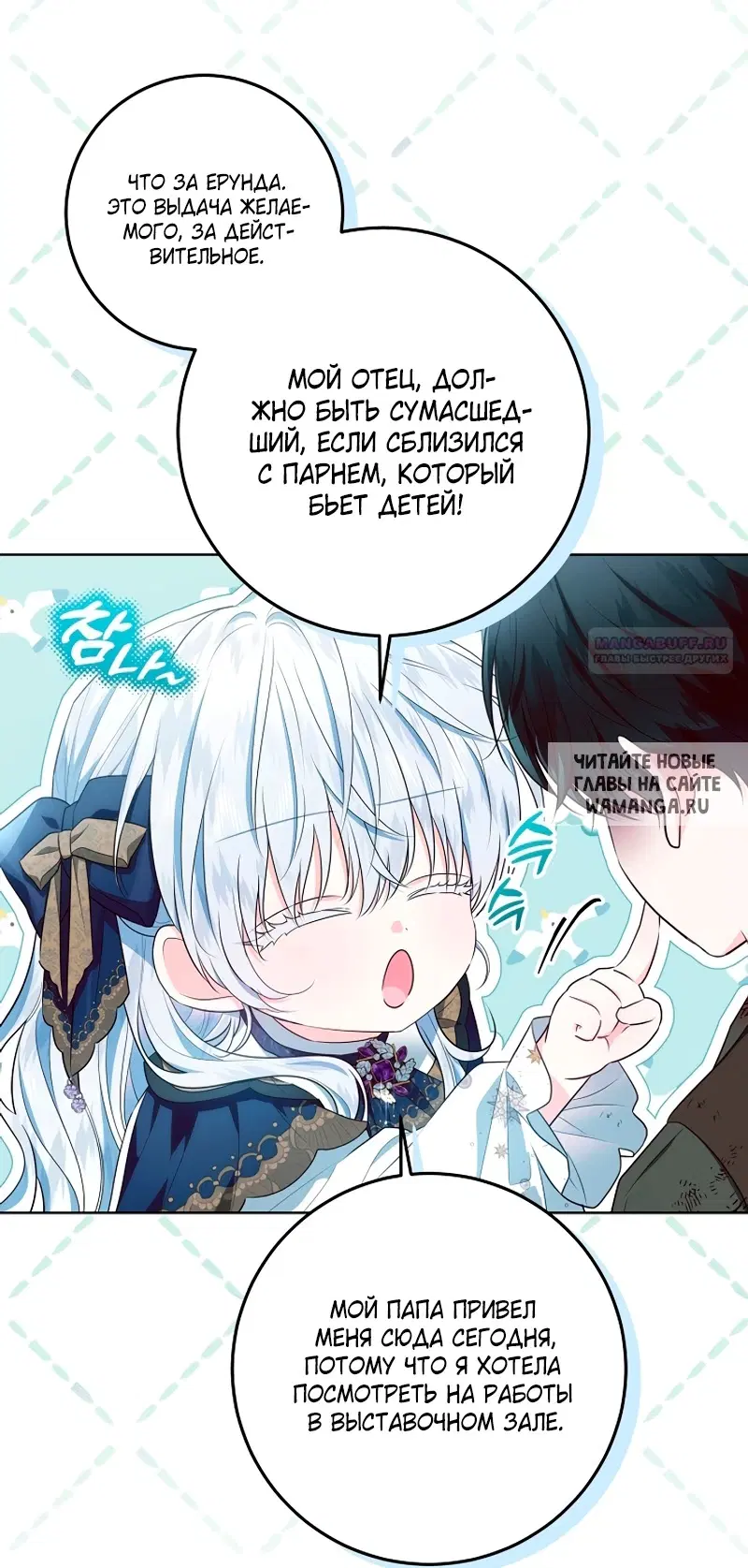Page 62.000