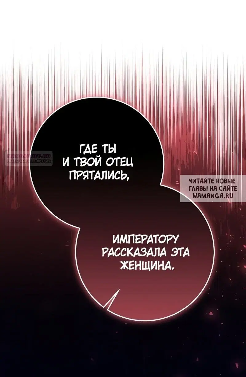 Page 62.000