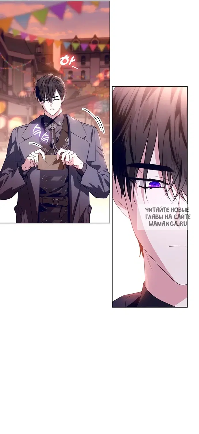 Page 63.000