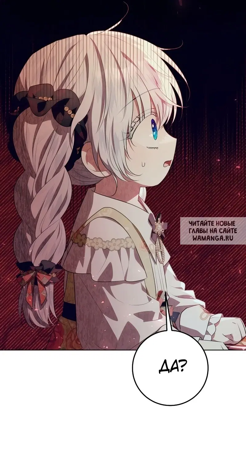 Page 63.000