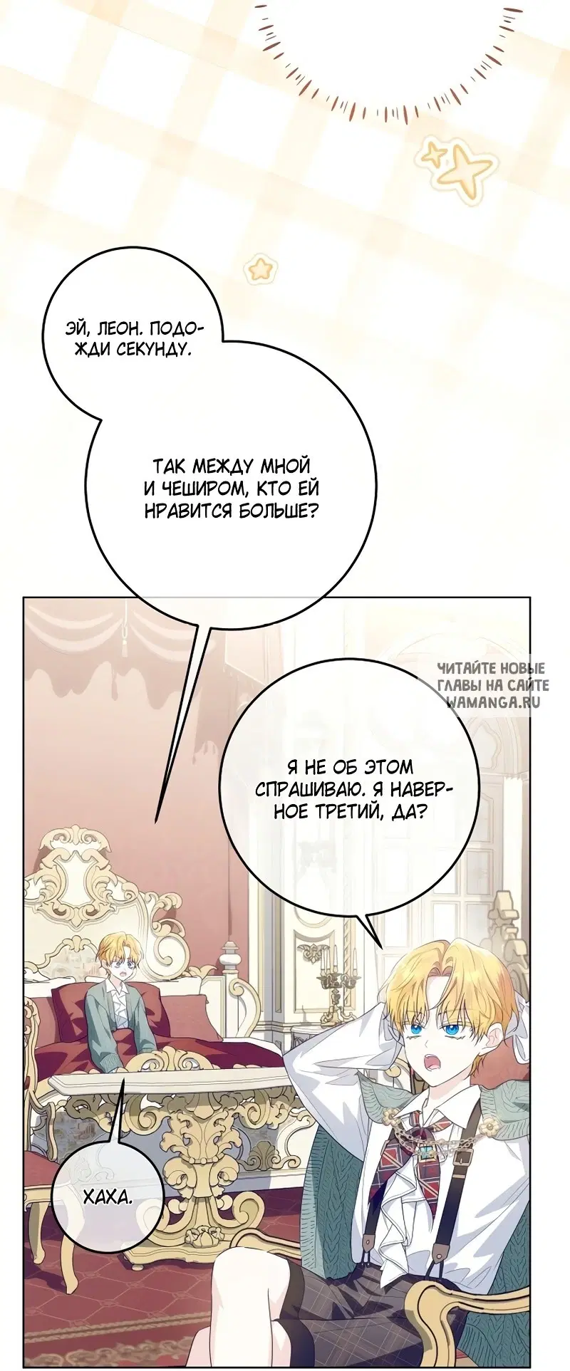 Page 74.000