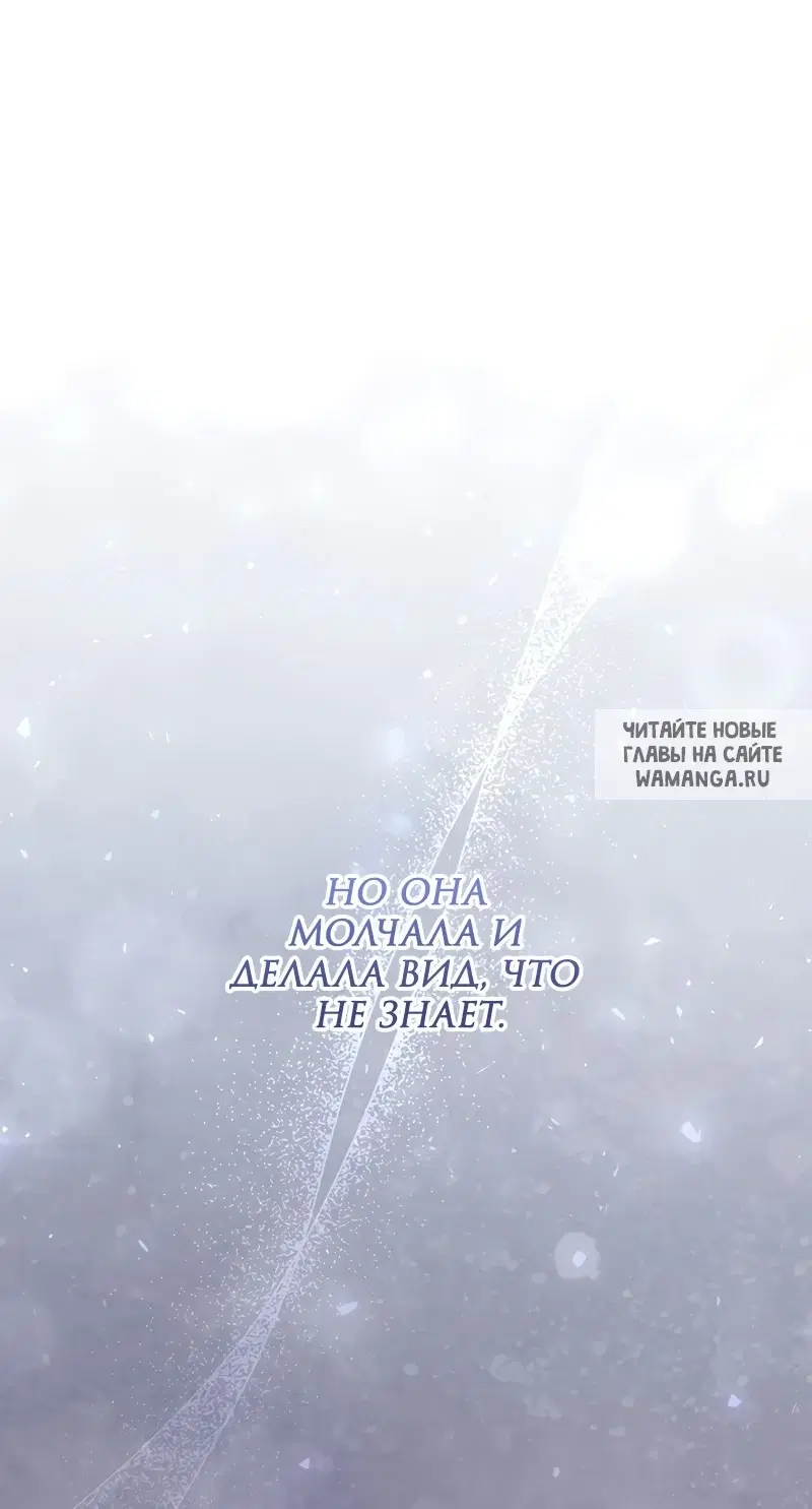 Page 74.000