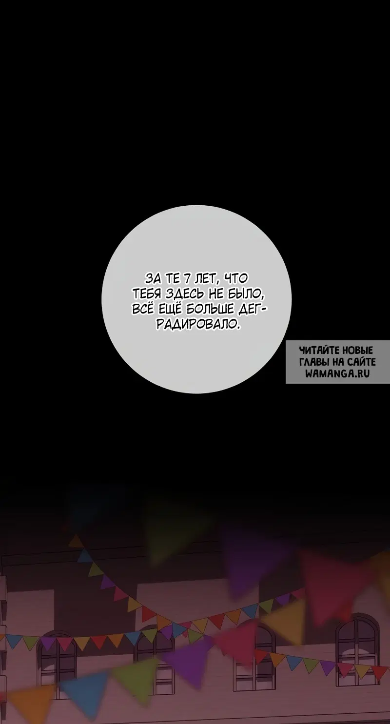 Page 75.000