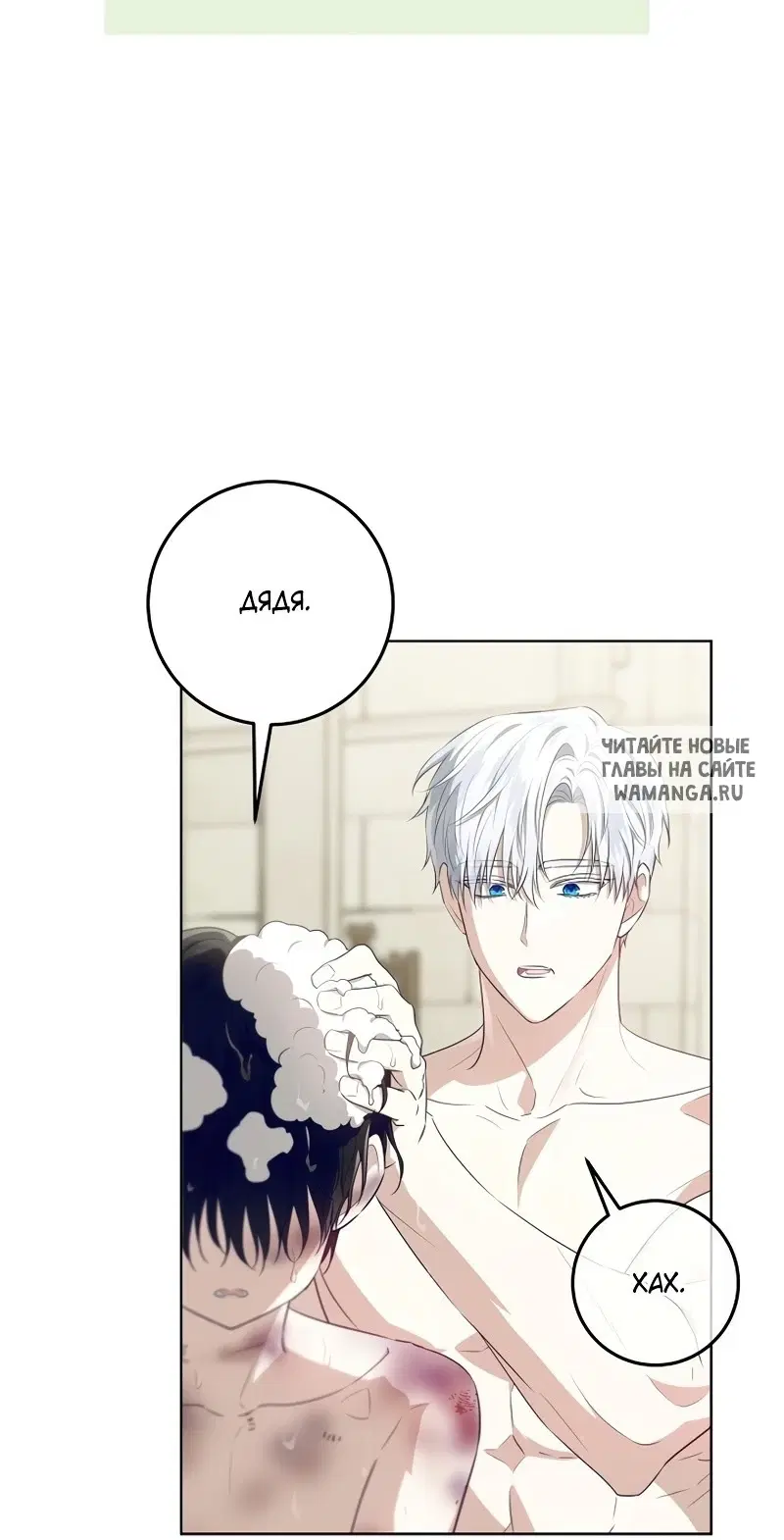 Page 75.000