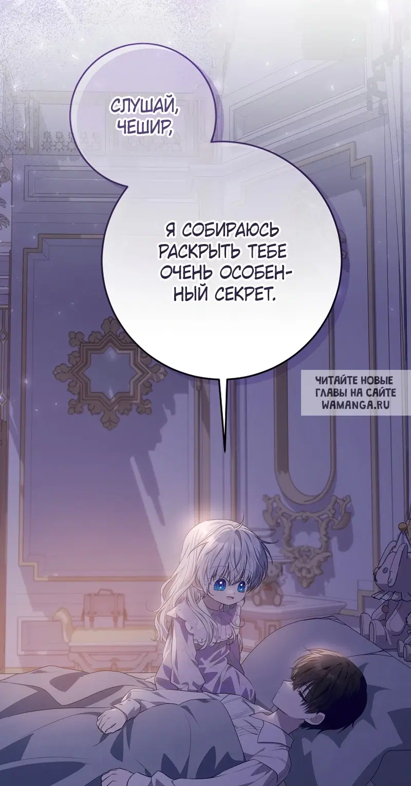 Page 75.000