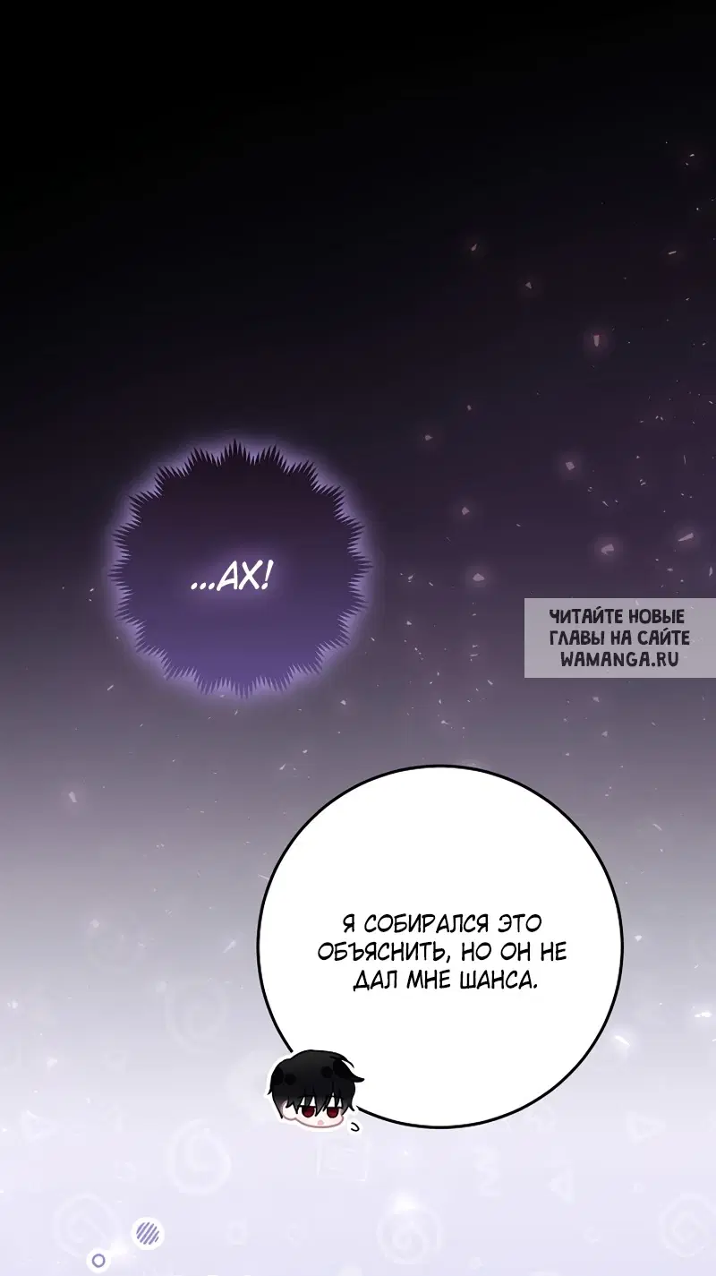 Page 77.000