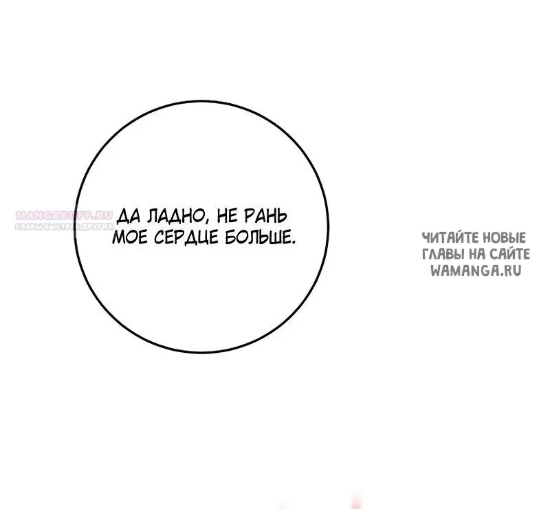 Page 77.000