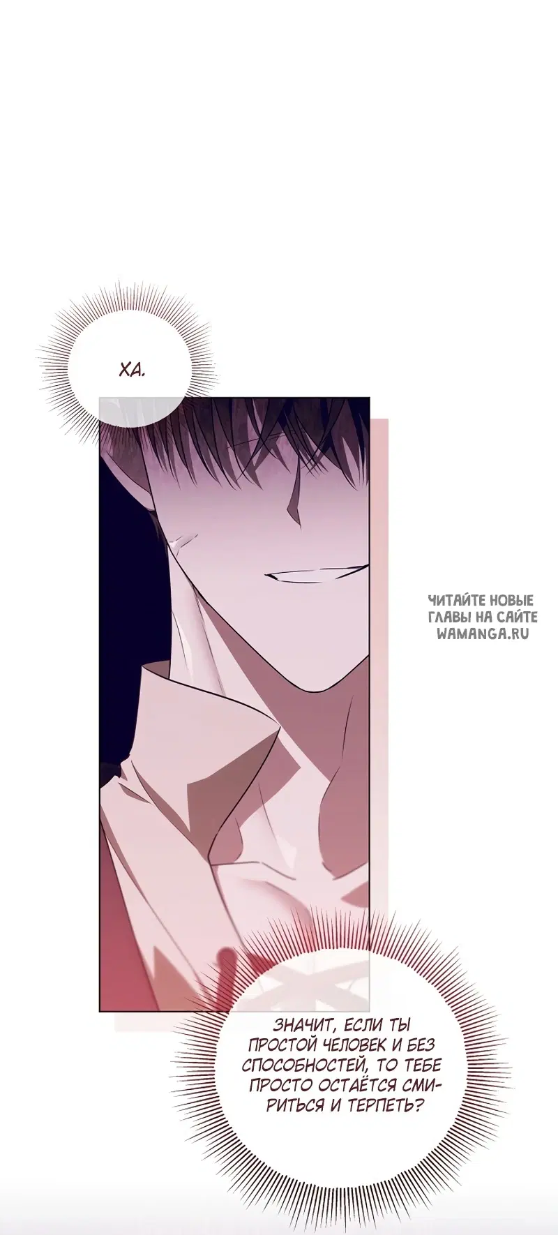 Page 77.000