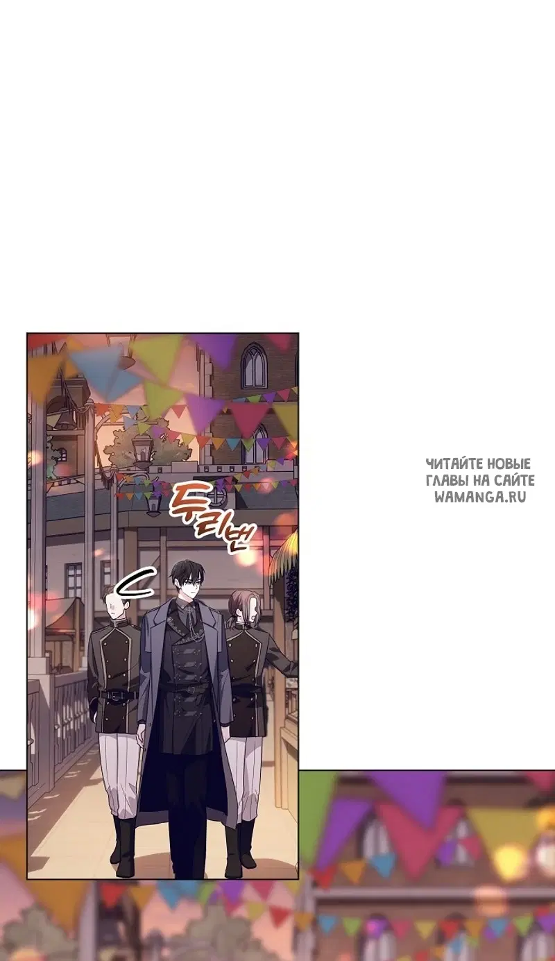 Page 78.000