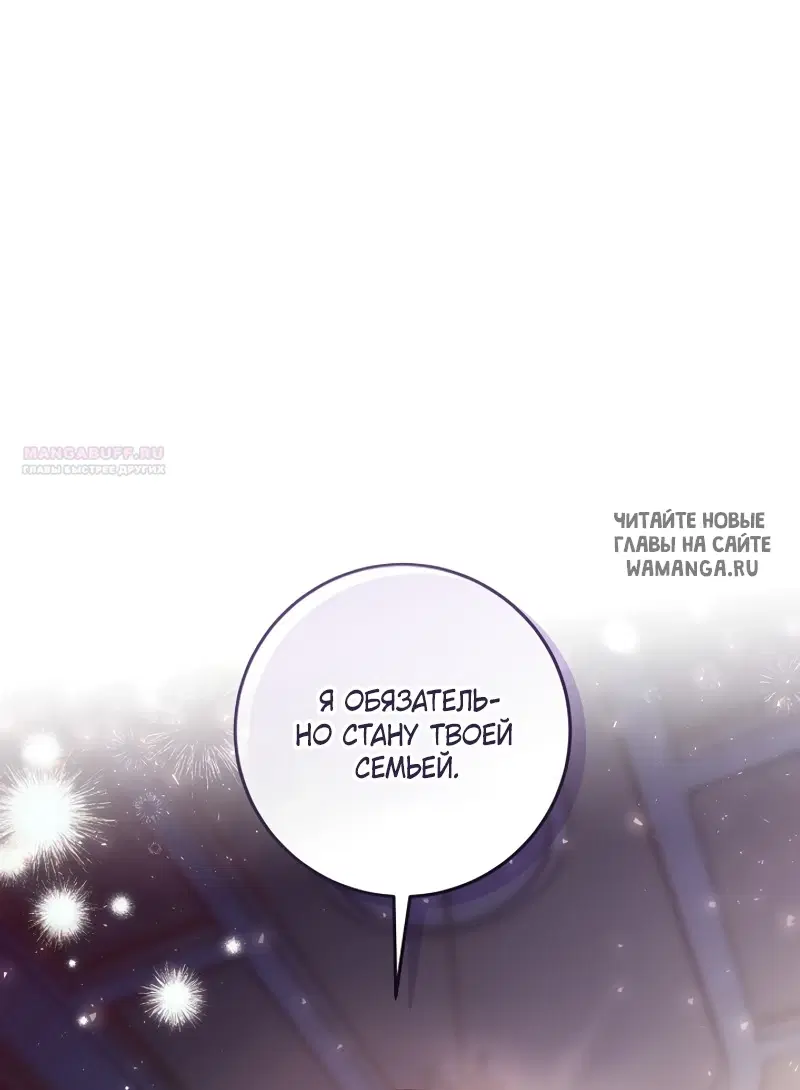 Page 78.000