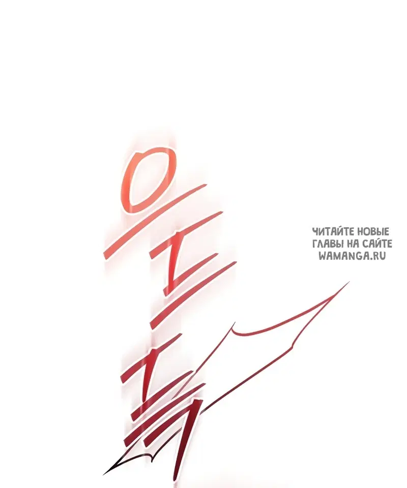 Page 79.000