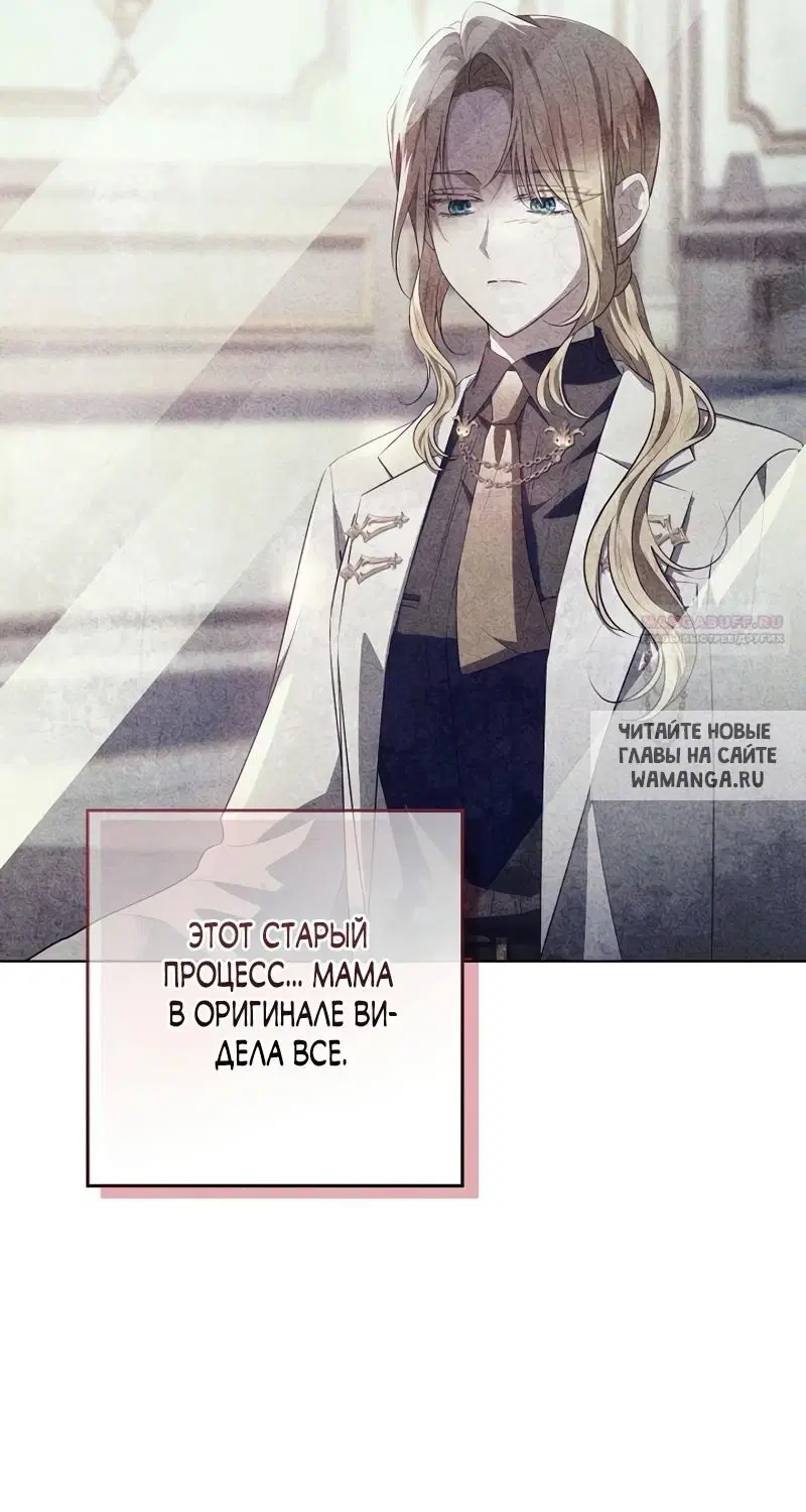 Page 79.000