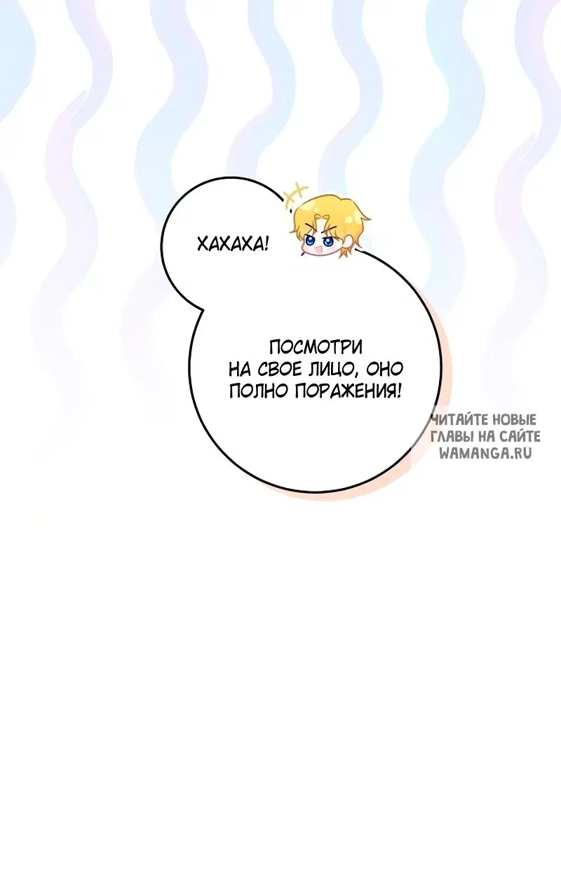Page 70.000