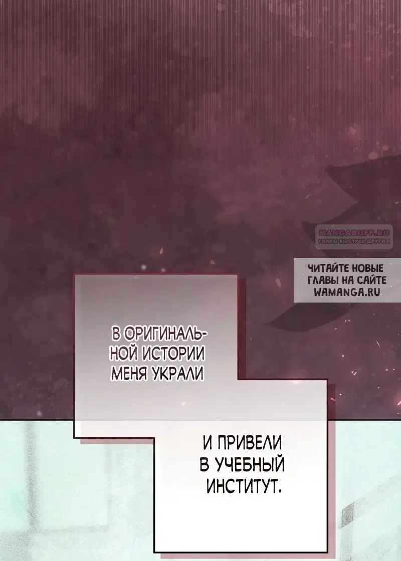Page 70.000