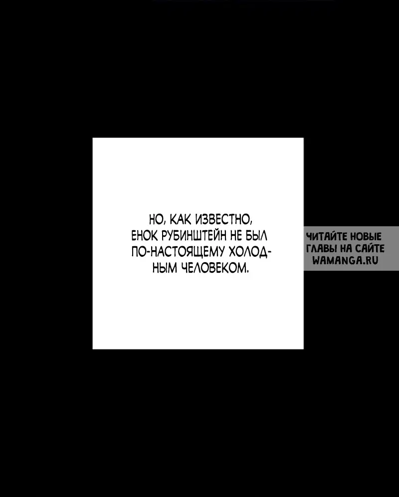 Page 71.000