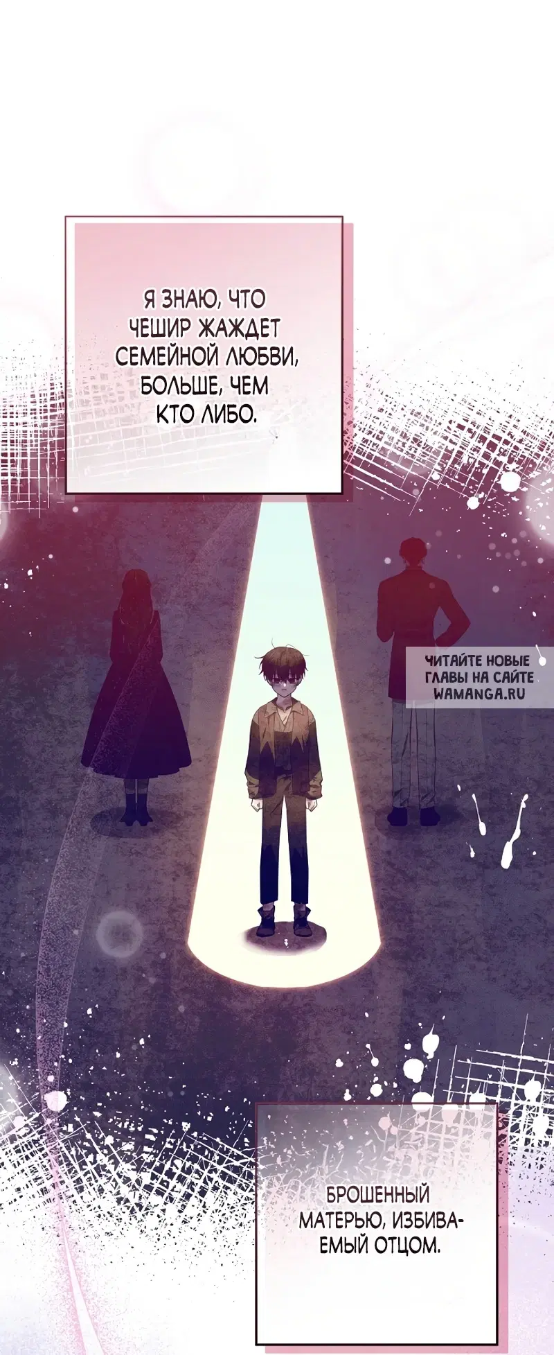 Page 73.000