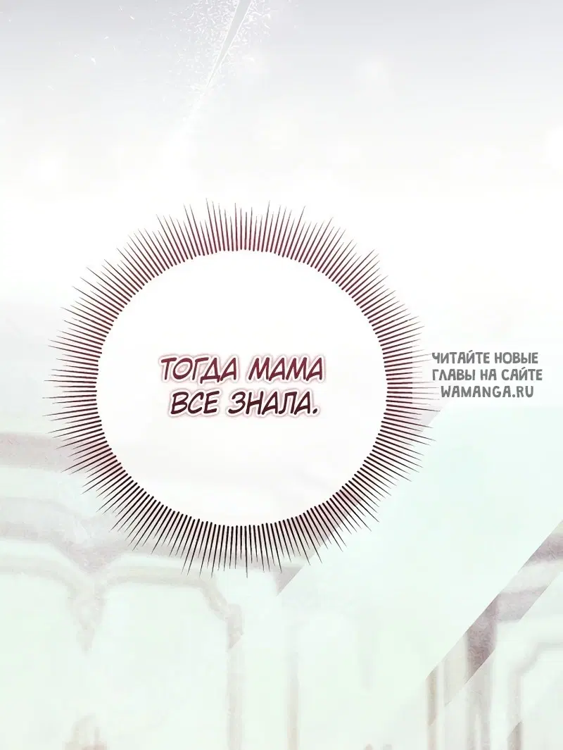Page 73.000