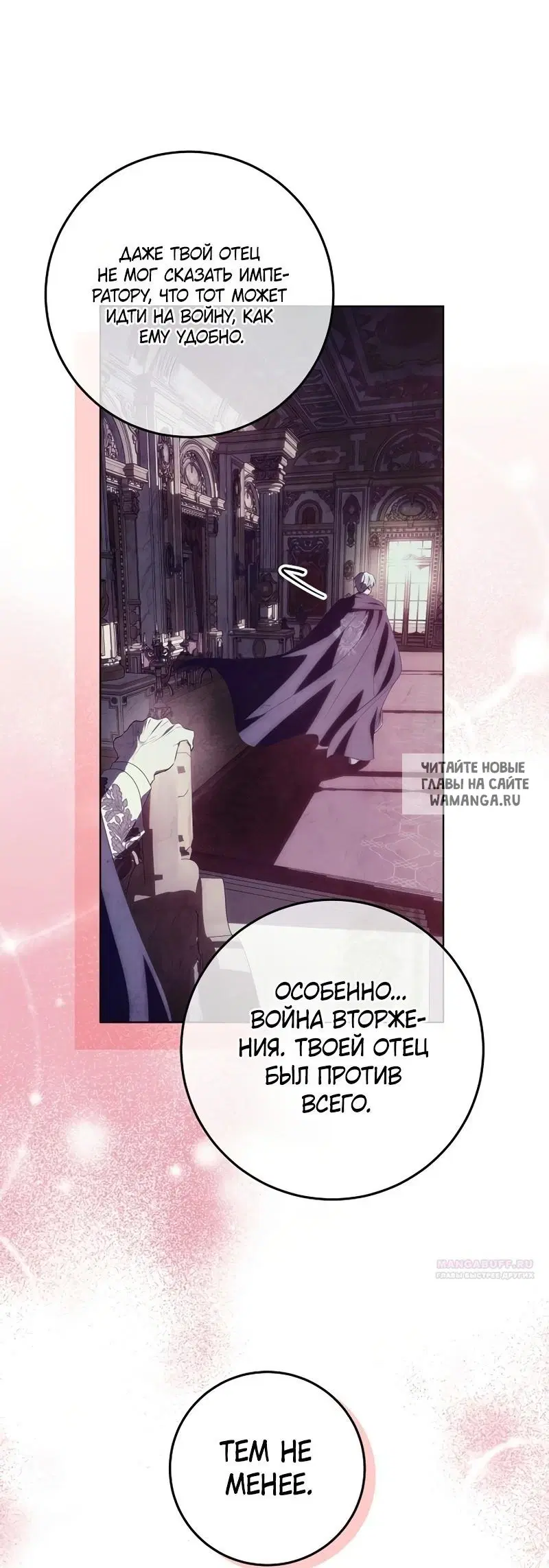 Page 84.000