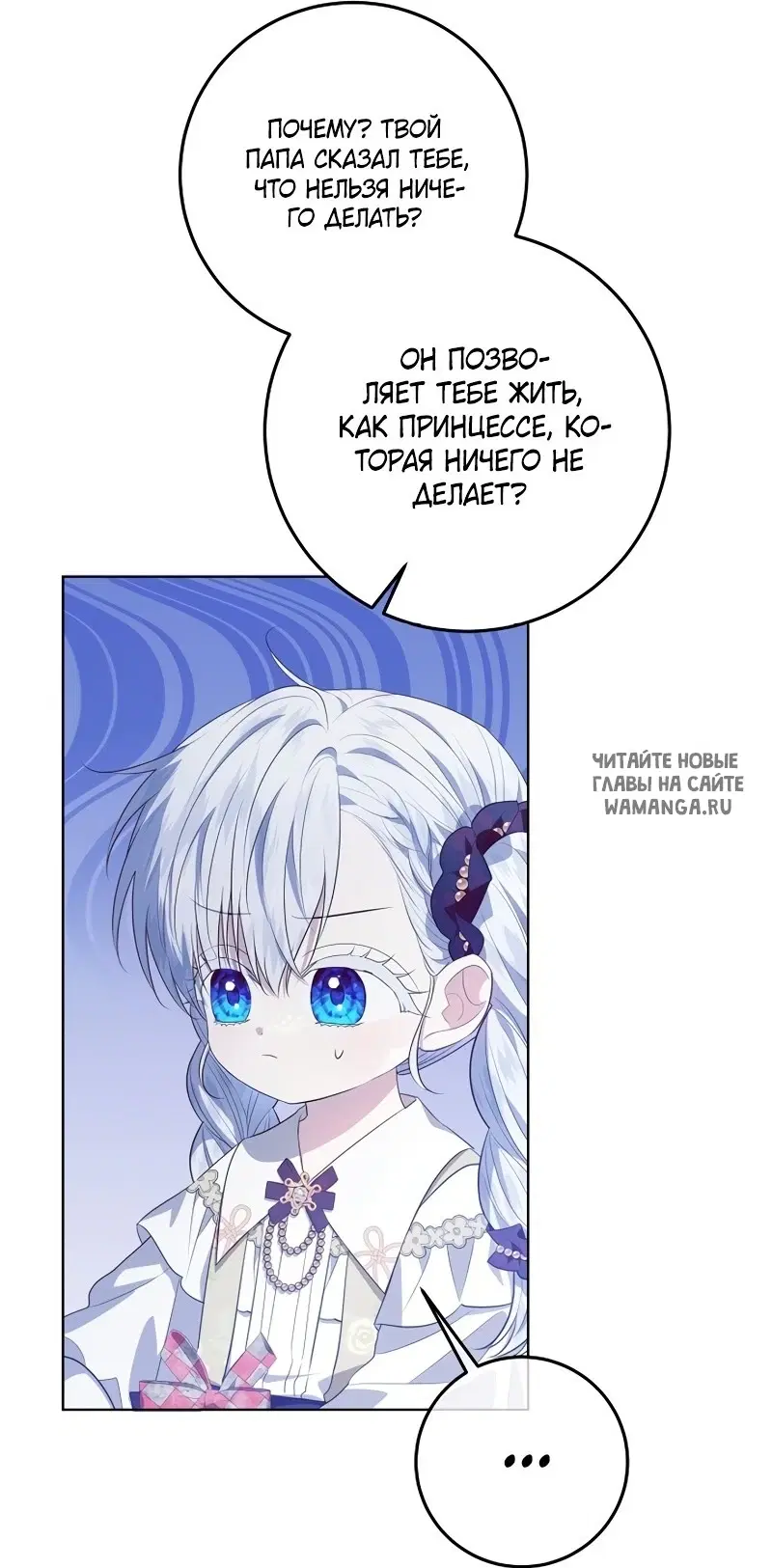 Page 81.000