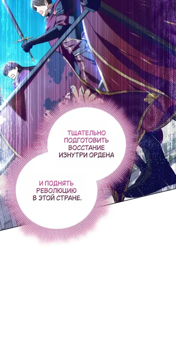 Page 8.001