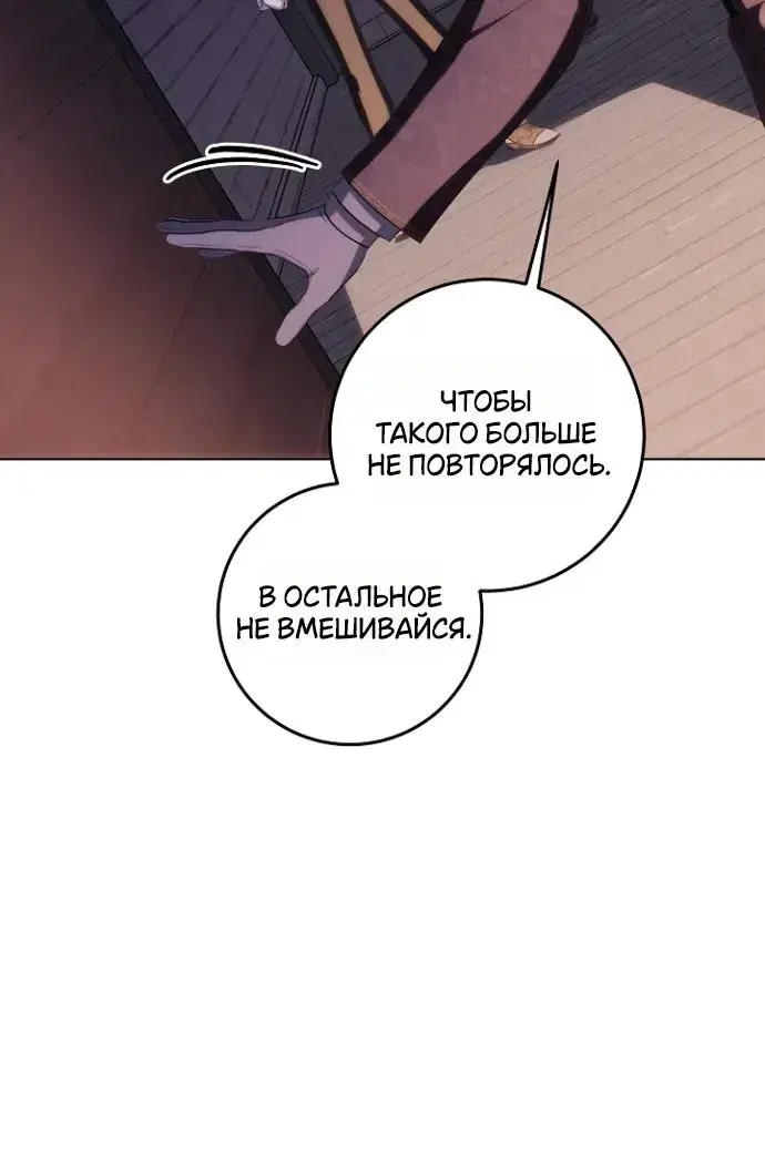 Page 8.001