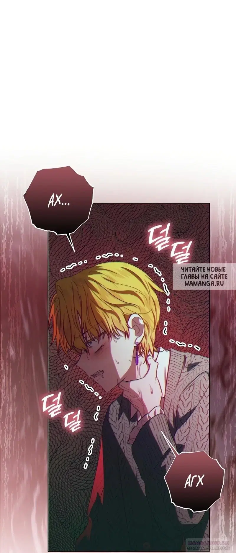 Page 83.000