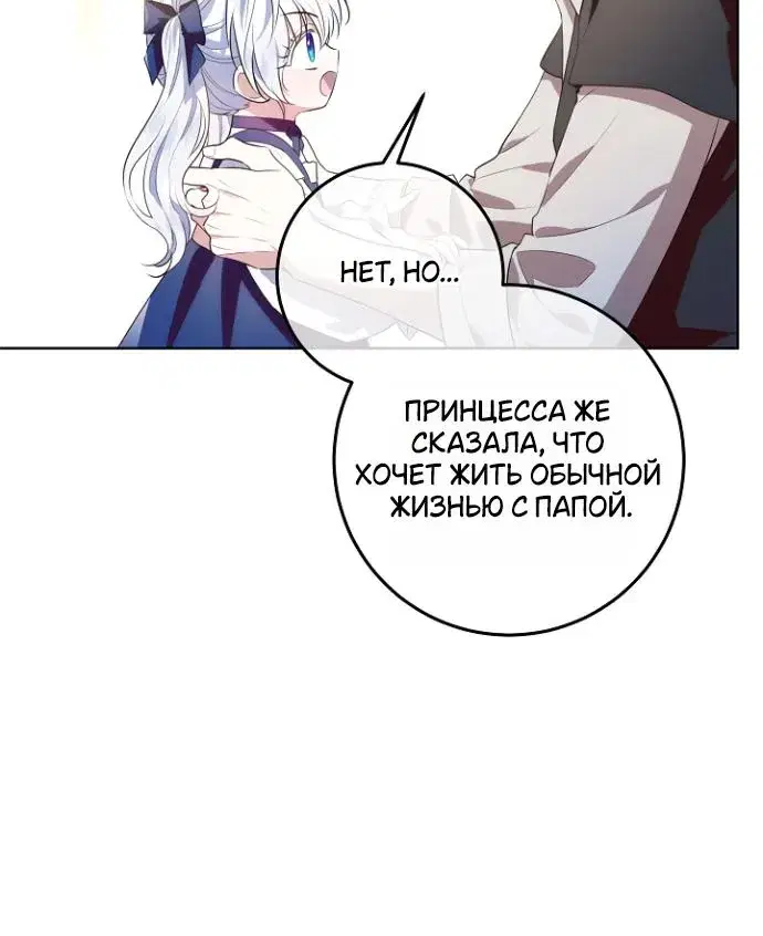 Page 9.001