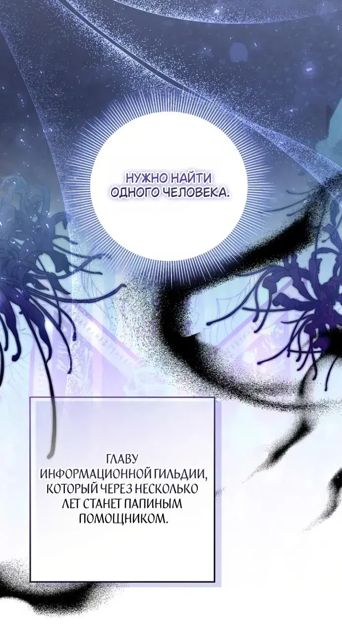 Page 9.001