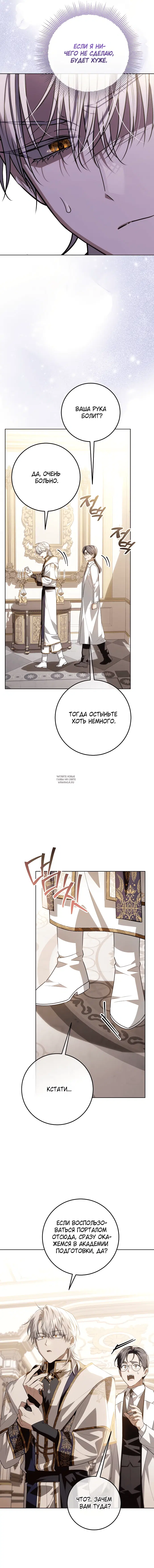 Page 9.000