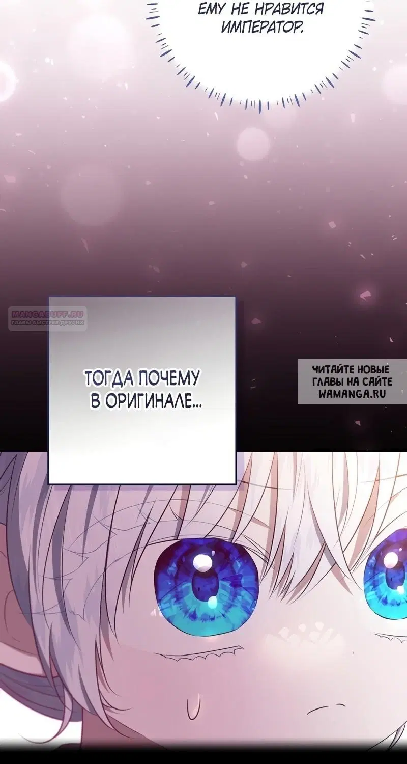 Page 92.000