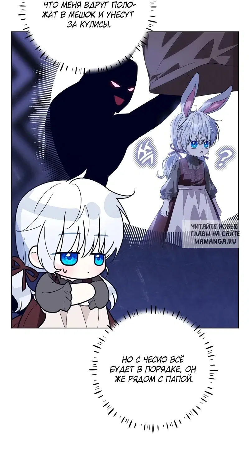 Page 93.000