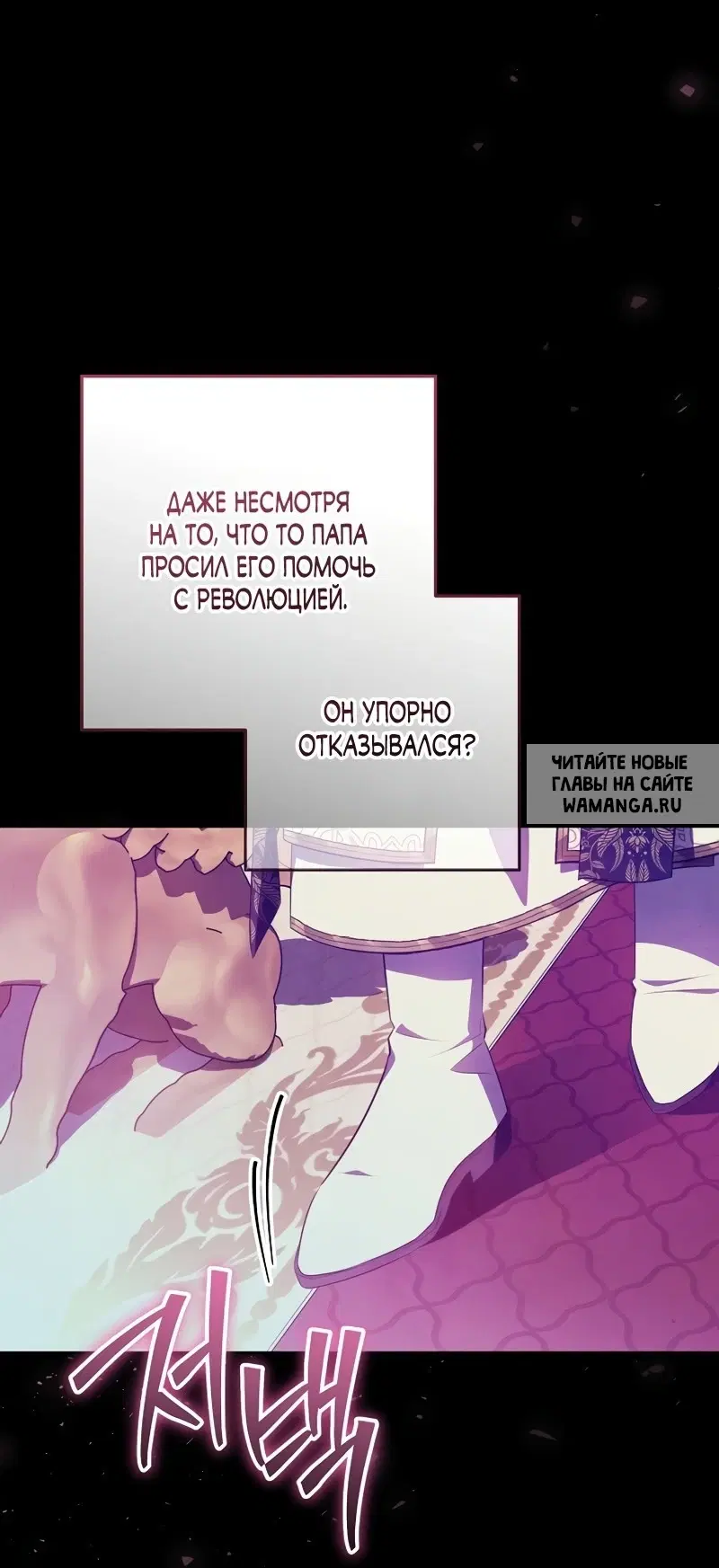 Page 93.000