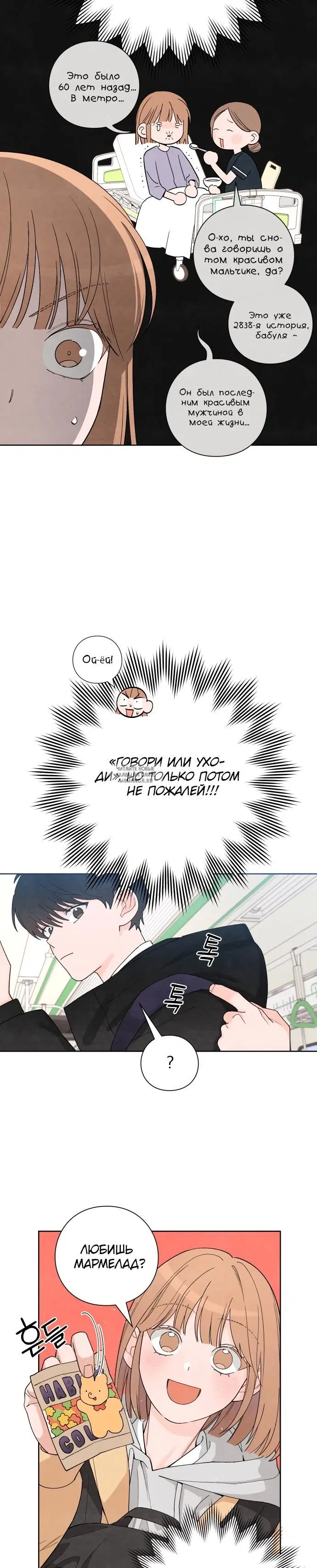 Page 14.000