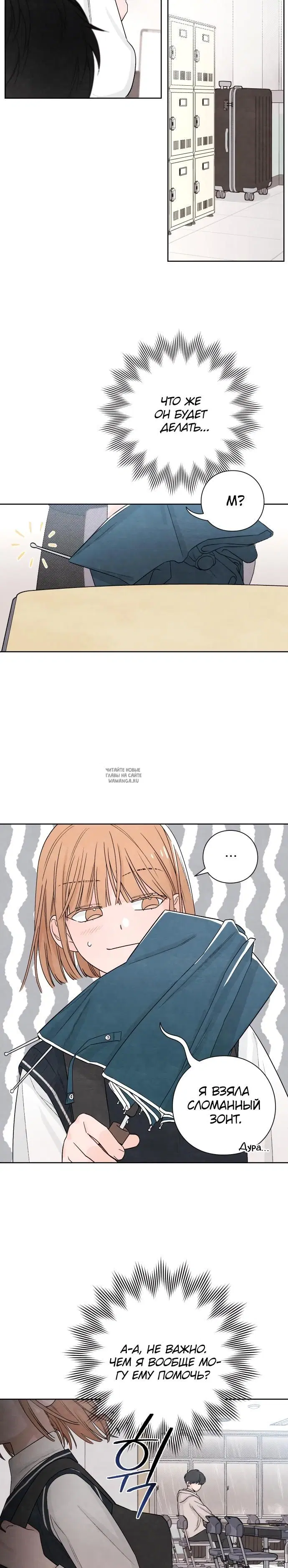 Page 14.000
