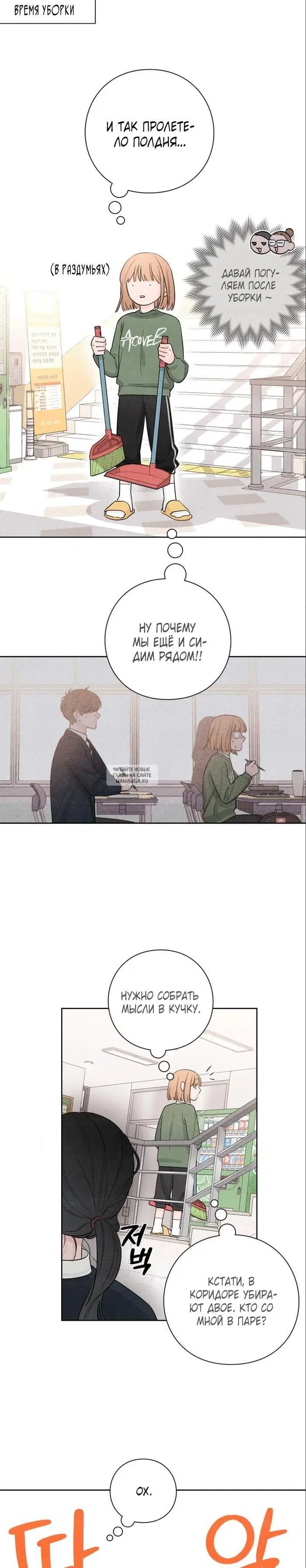 Page 14.000