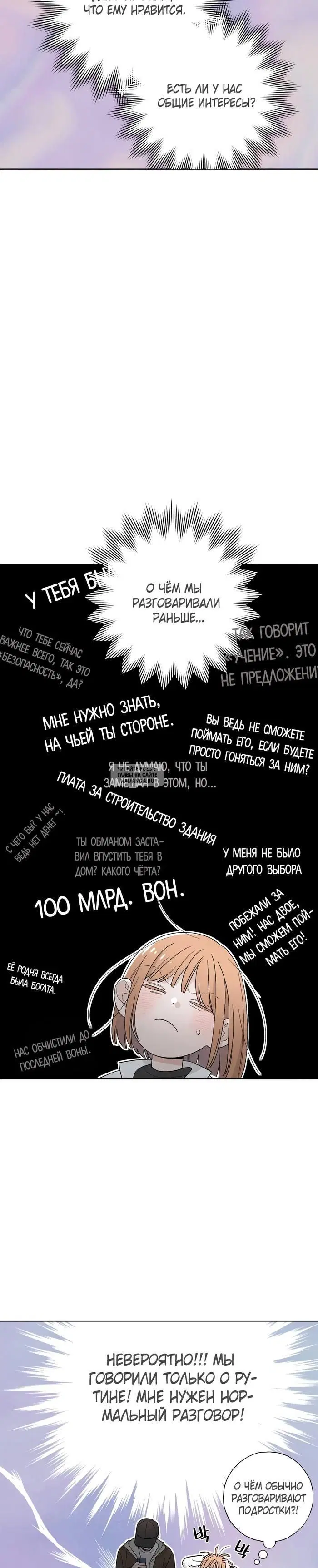 Page 14.000