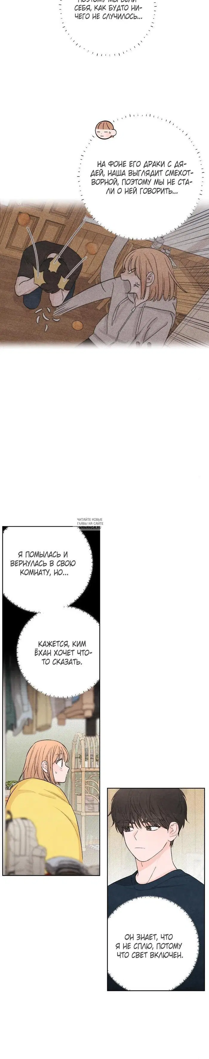 Page 14.000