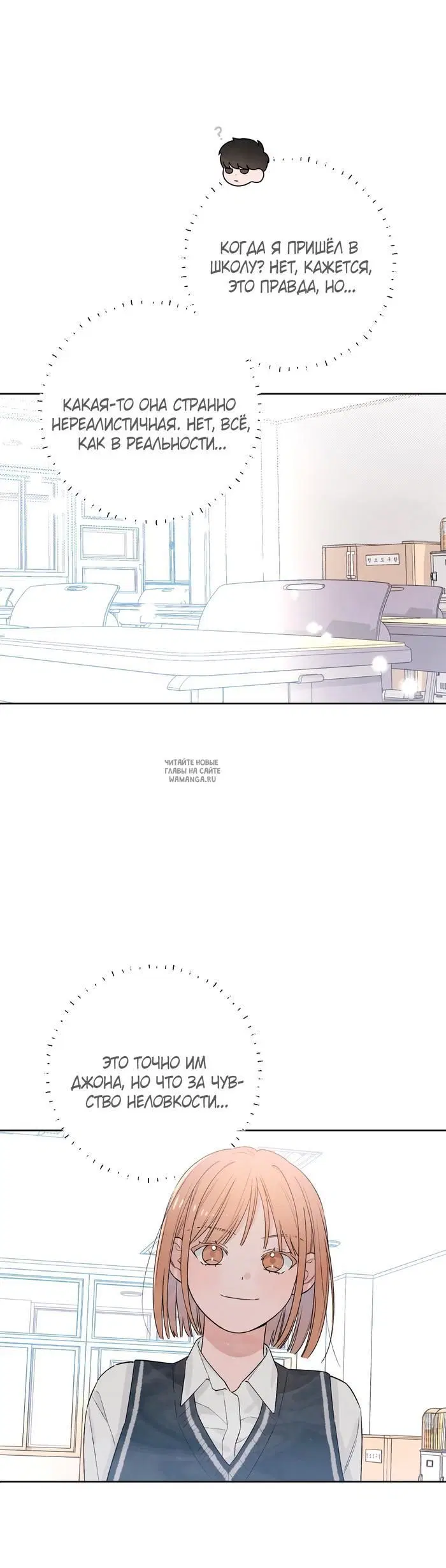 Page 14.000