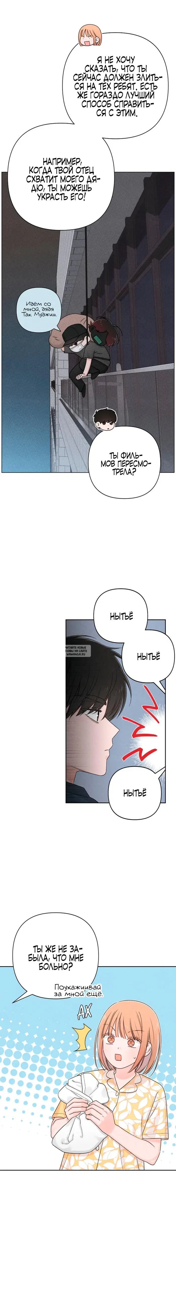Page 14.000