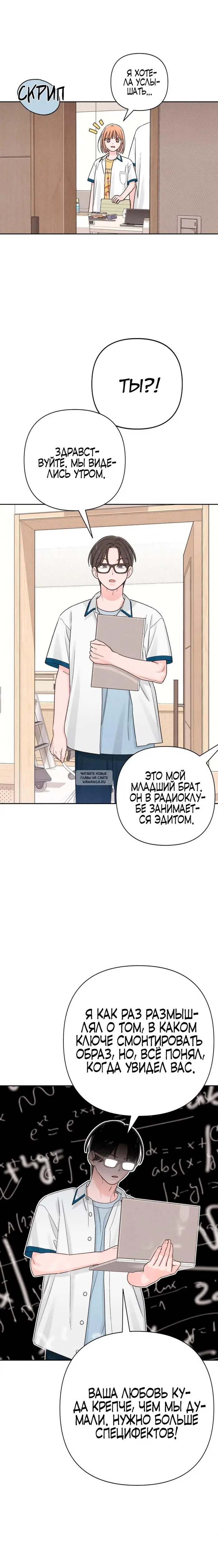 Page 14.000