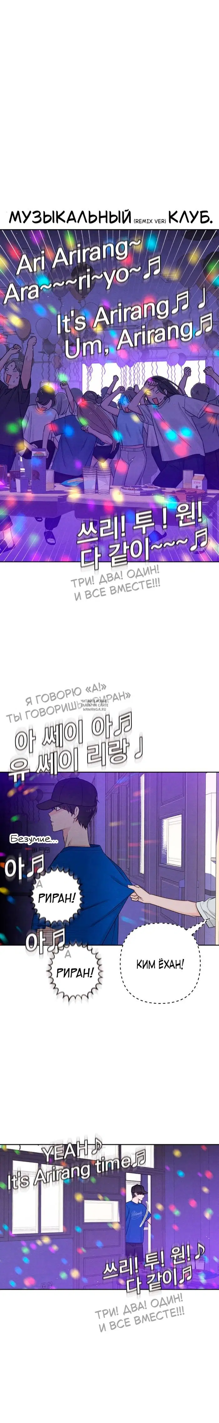Page 14.000