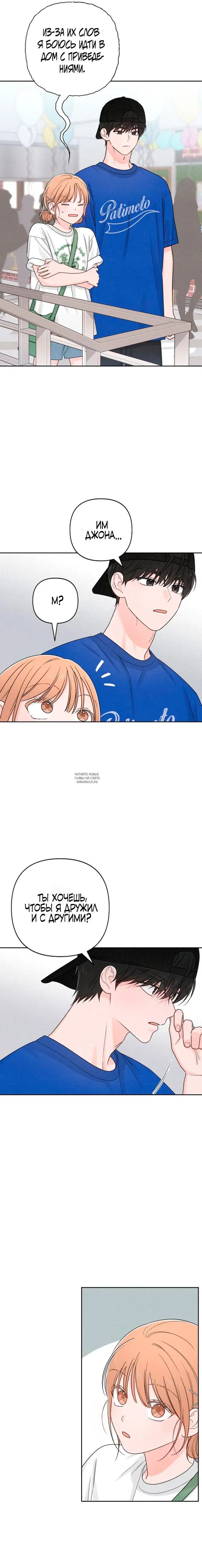Page 14.000