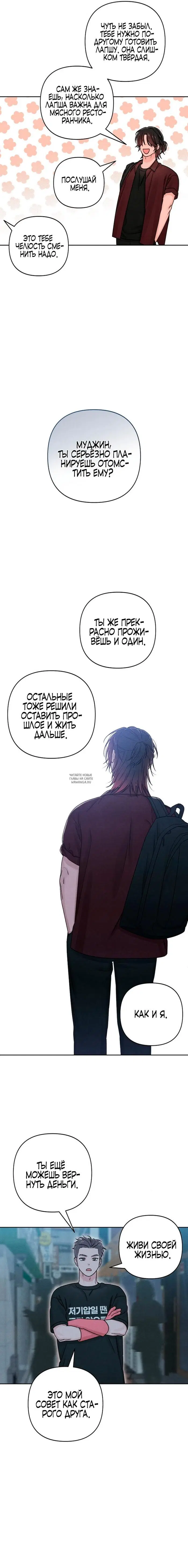 Page 14.000