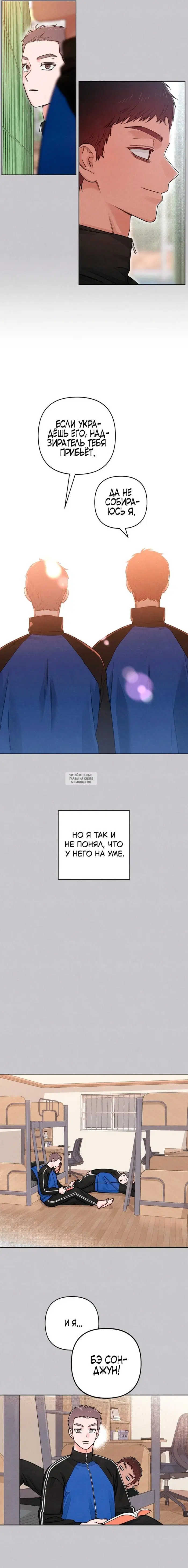 Page 14.000