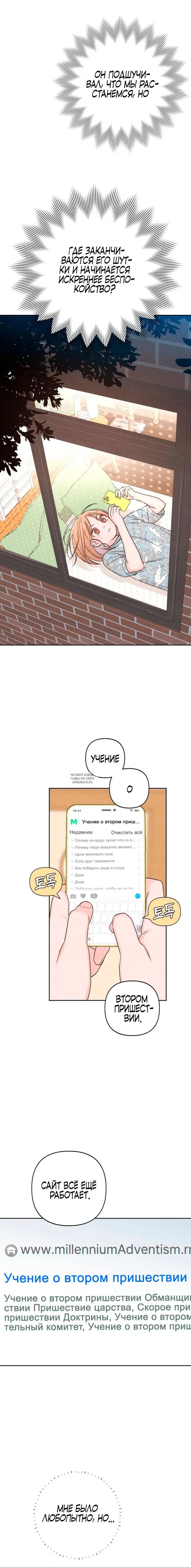 Page 14.000