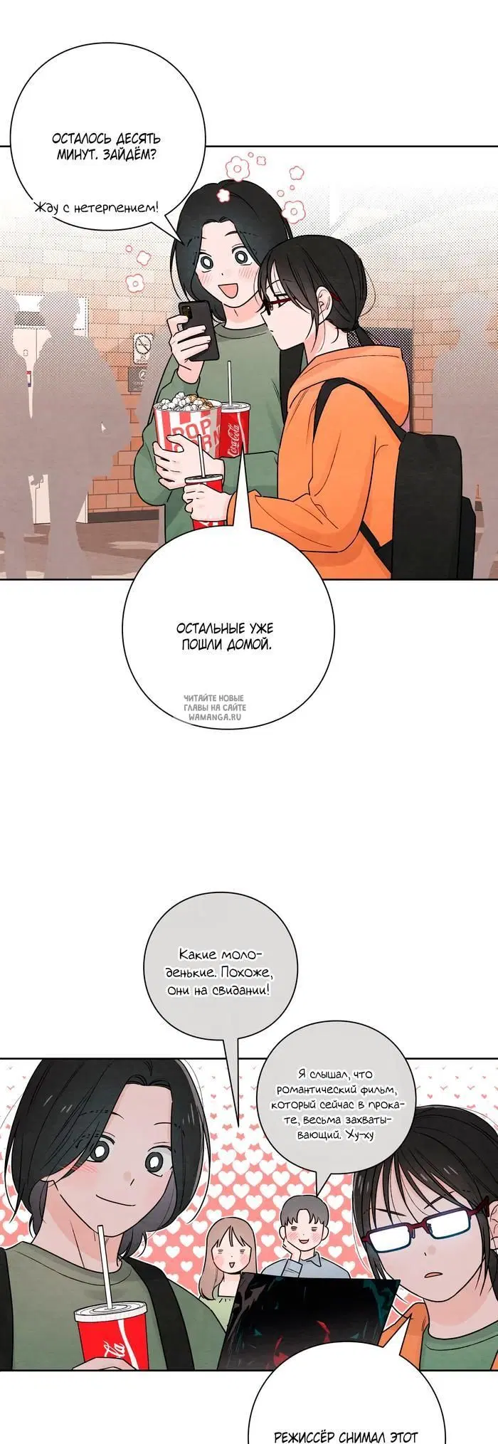 Page 14.000