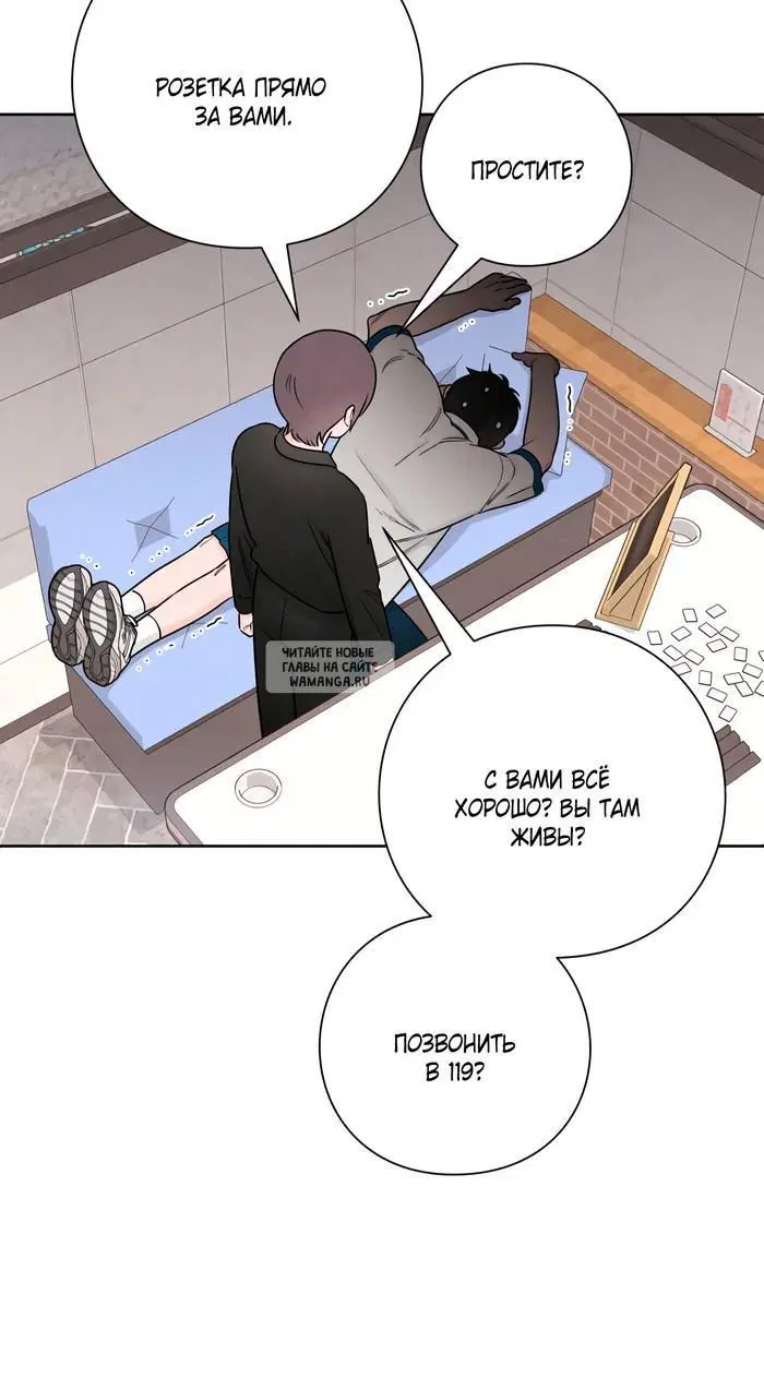 Page 14.000